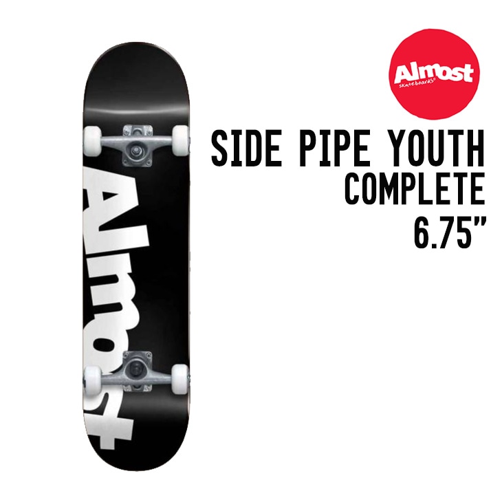SIDE PIPE YOUTH COMPLETE