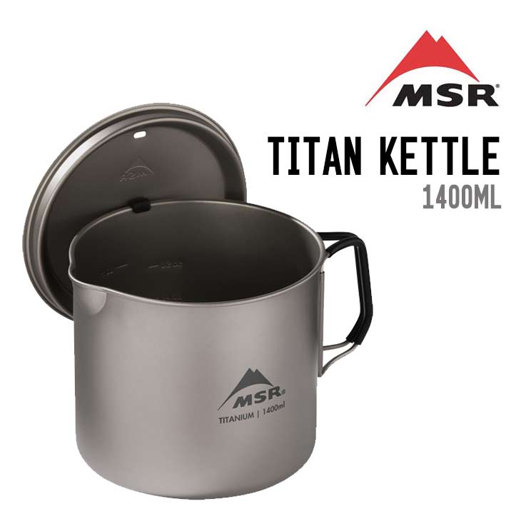 TITAN KETTLE