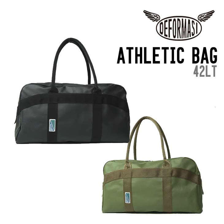 PILOT BAG (ATHLETIC BAG)