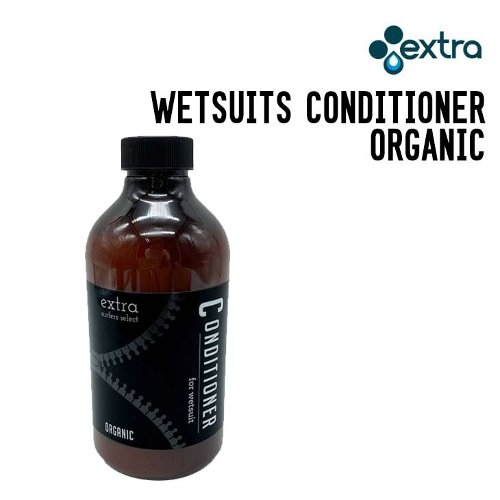 WETSUITS CONDITIONER ORGANIC