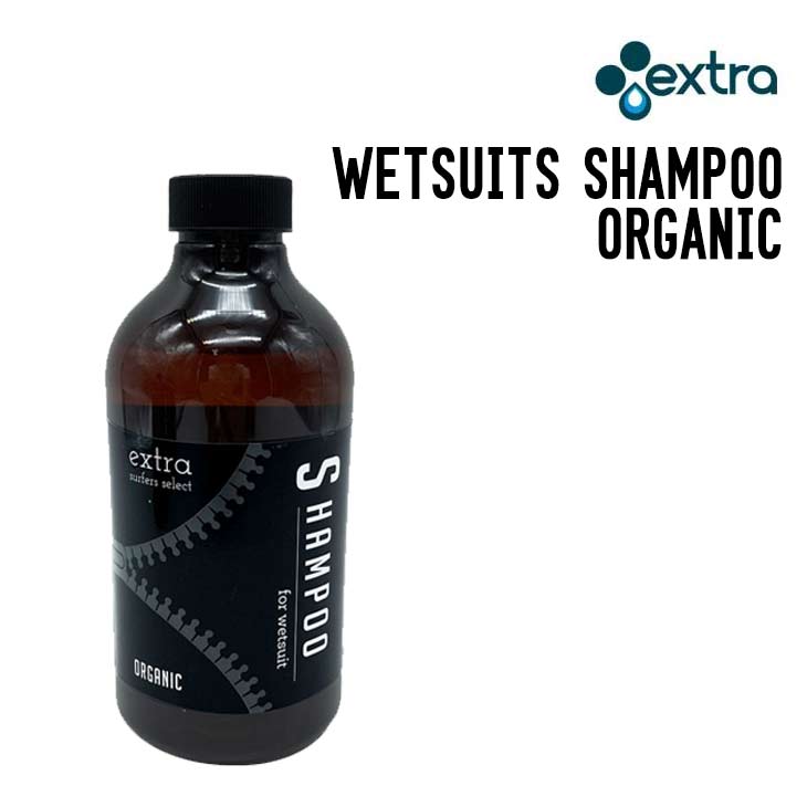 WETSUITS SHAMPOO ORGANIC