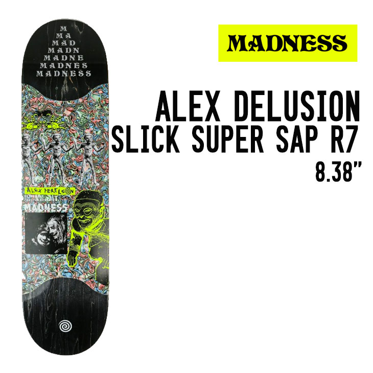 ALEX DELUSION SUPER SAP R7 SLICK