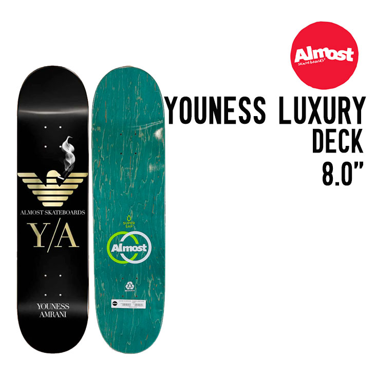 YOUNESS LUXURY DECK