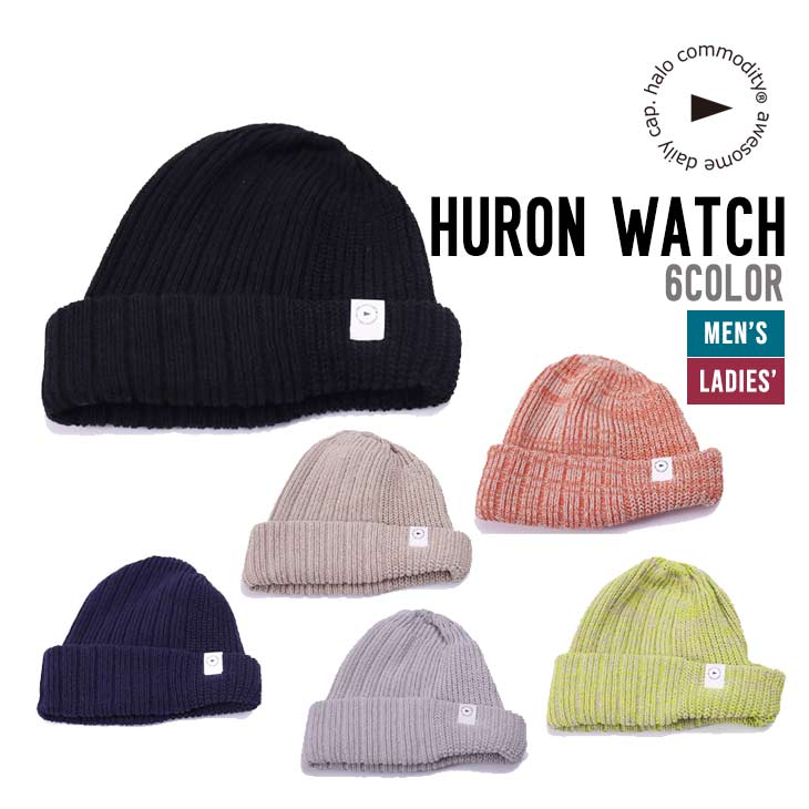 HURON WATCH