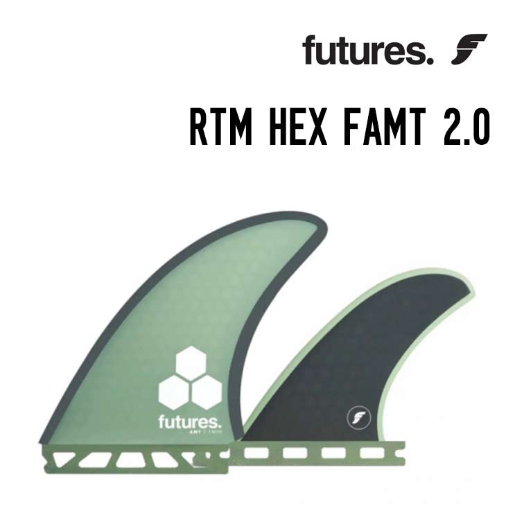 RTM HEX FAMT 2.0
