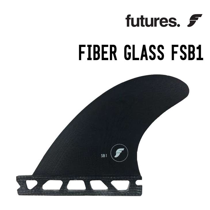 FIBER GLASS FSB1