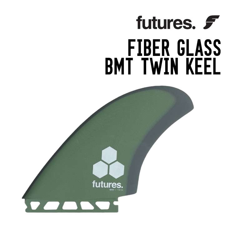 FIBER GLASS BMT TWIN KEEL