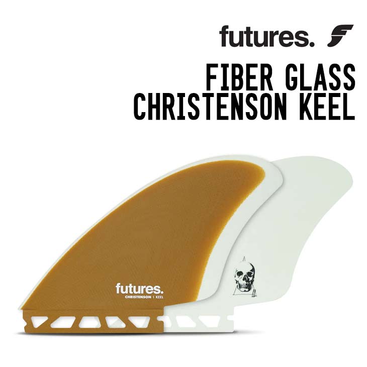 クリステンソンキール ツイン 2-FIN フューチャーフィン futureサーフ フューチャーフィン true,ファイバーグラス クリステンソン