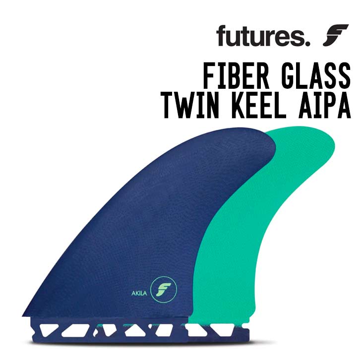 FIBER GLASS TWIN KEEL AIPA