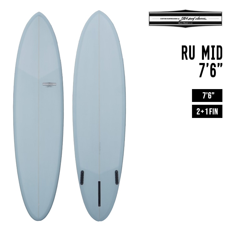 TYYUクラシック ミッドレングスサーフボード YU CLASSIC RU MID shaped by RU 7'0