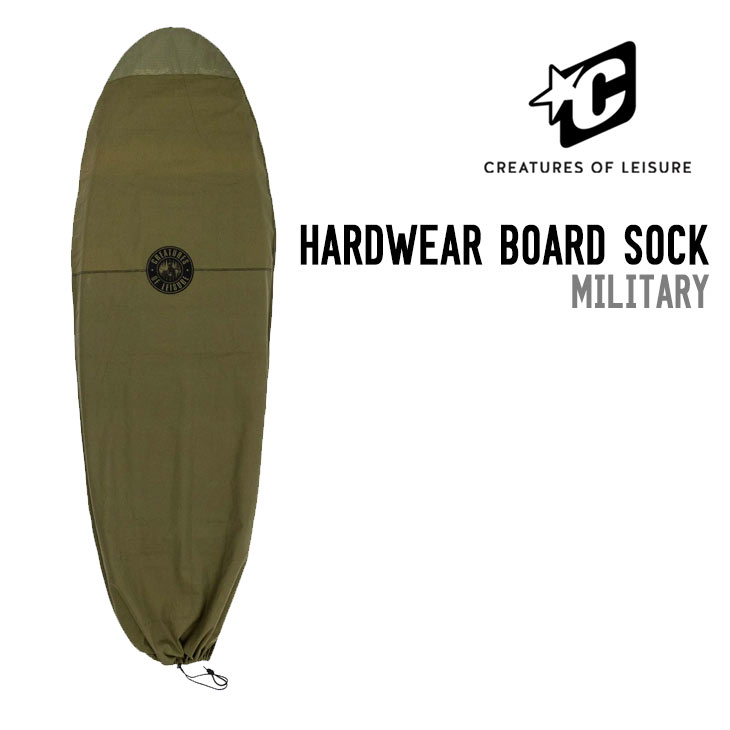 HARD WARE BOARD SOCK
