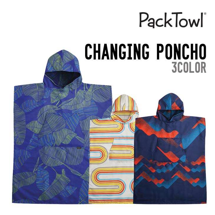 CHANGING PONCHO