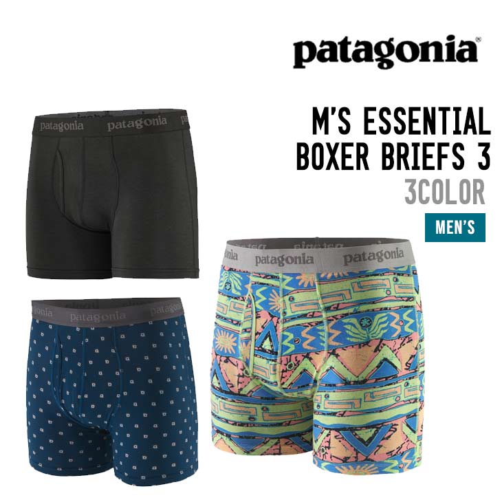 ⭐︎新品⭐︎patagonia Men's Boxer Briefs 3枚セット S ⭐︎新品⭐︎patagonia Men's Boxer Briefs 3枚セット S
