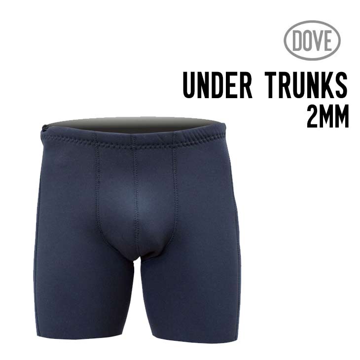 UNDER TRUNKS 2MM