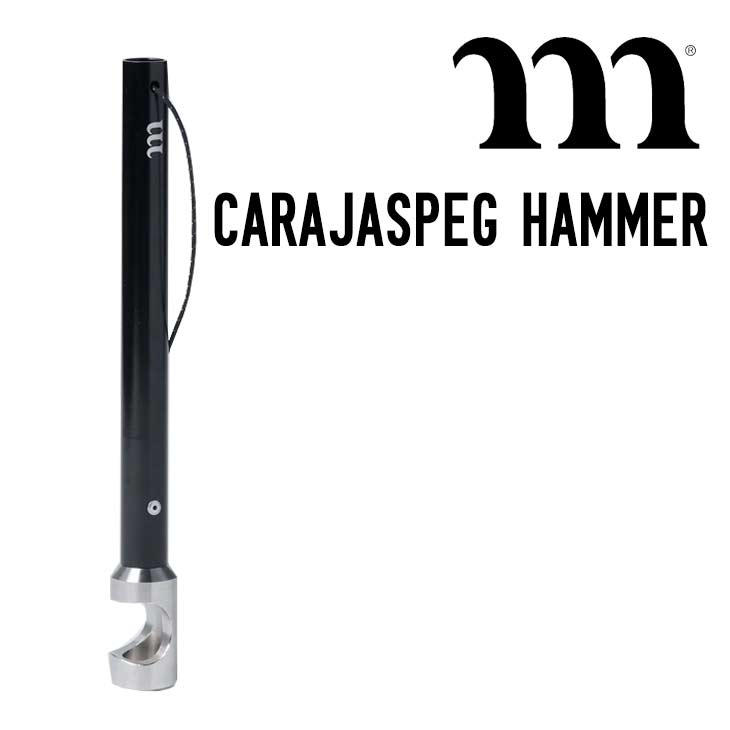 CARAJAS PEG HAMMER