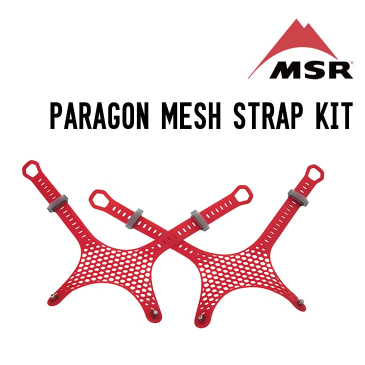 PARAGON MESH STRAP