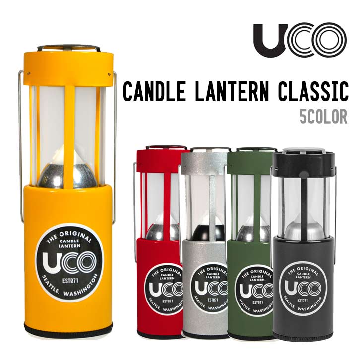 CANDLE LANTERN CLASSIC