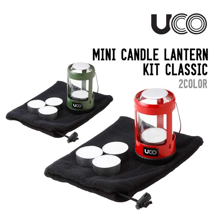 MINI CANDLE LANTERN KIT CLASSIC