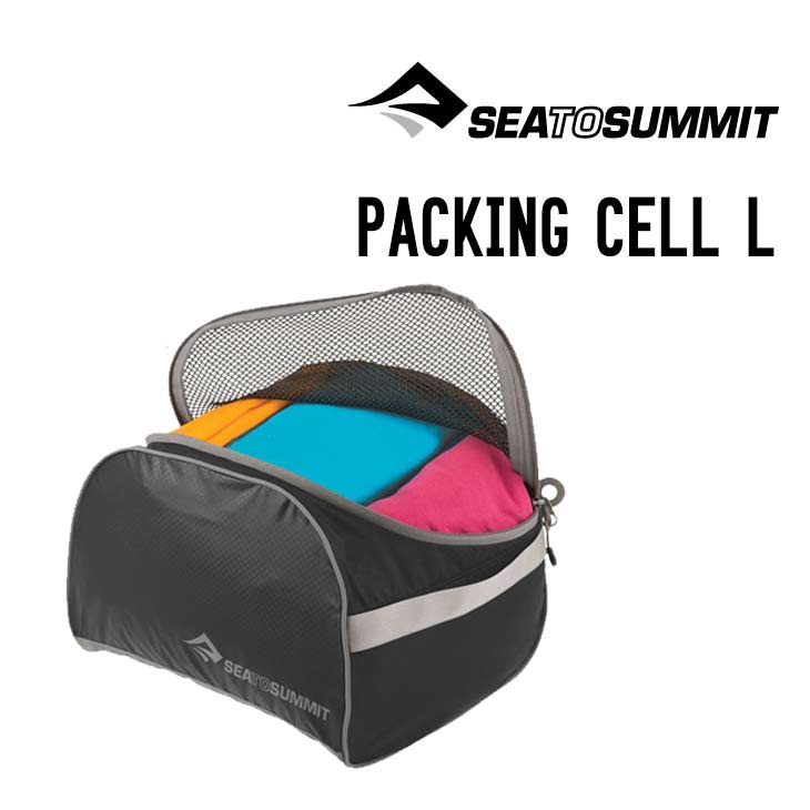 PACKING CELL L