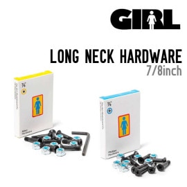 LONG NECK HARDWARE