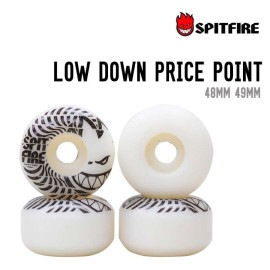 LOW DOWN PRICE POINT