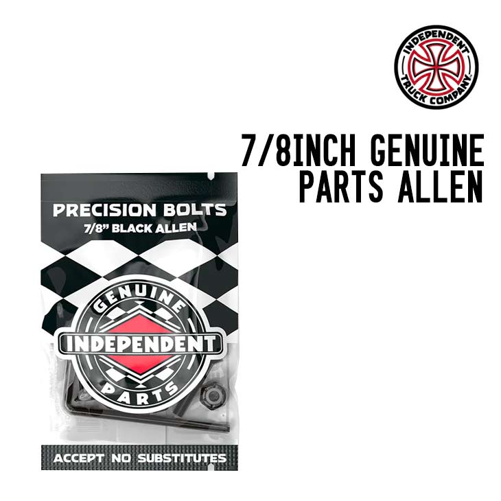 7/8INCH GENUINE PARTS ALLEN