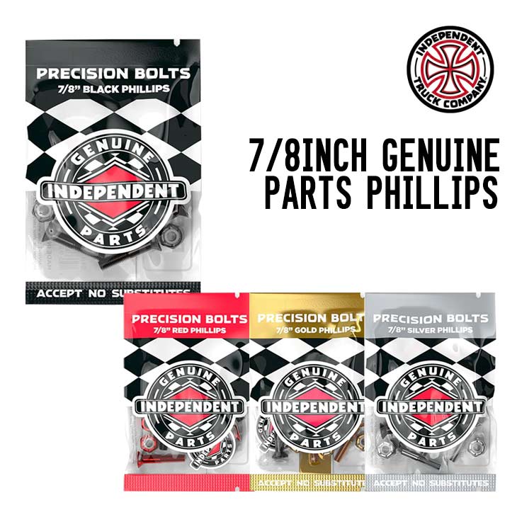 7/8INCH GENUINE PARTS PHILLIPS