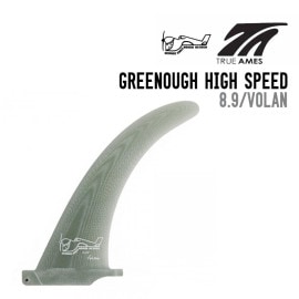 GREENOUGH HIGH SPEED