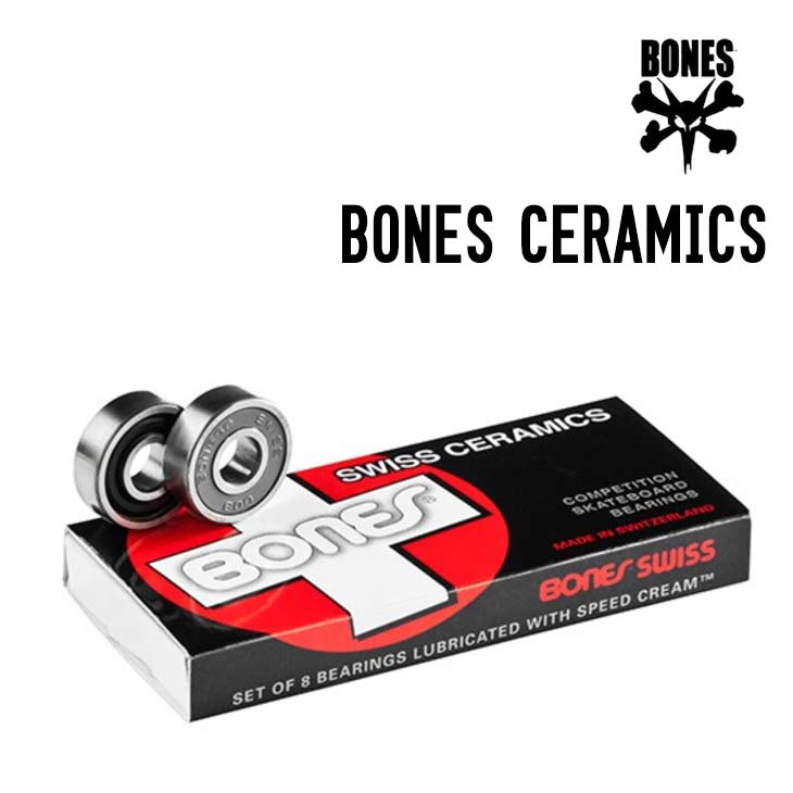 スケボー ベアリング】BONES SWISS CERAMIC BEARING