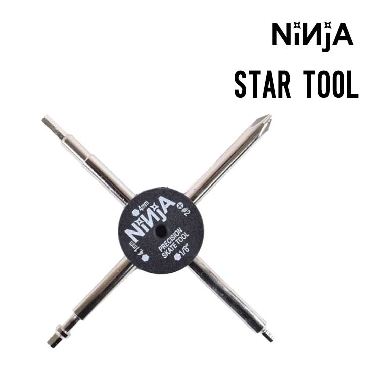 STAR TOOL