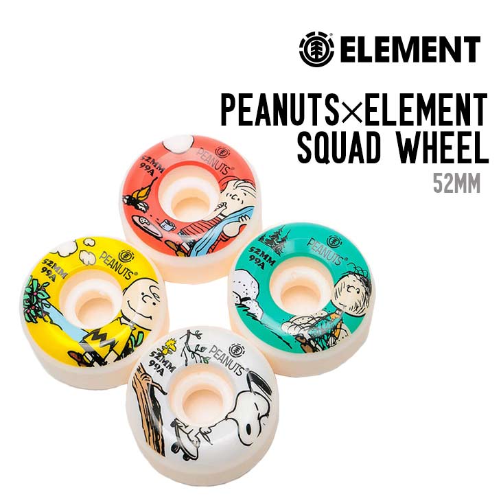 ELEMENT PEANUTS SQUAD WHEELS