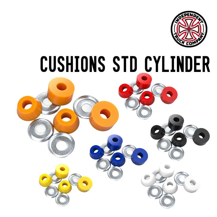 STANDARD CYLINDER CUSHIONS