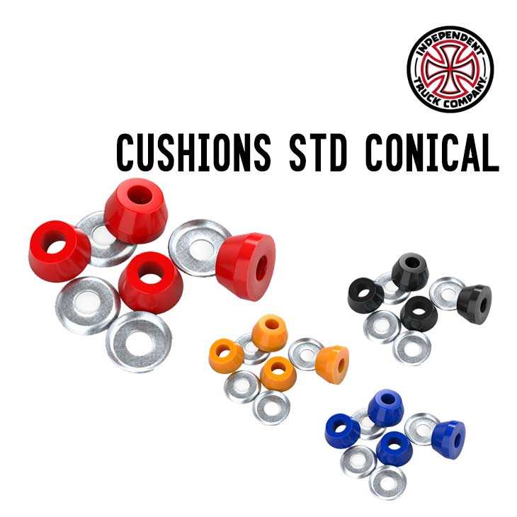STANDARD CONICAL CUSHIONS