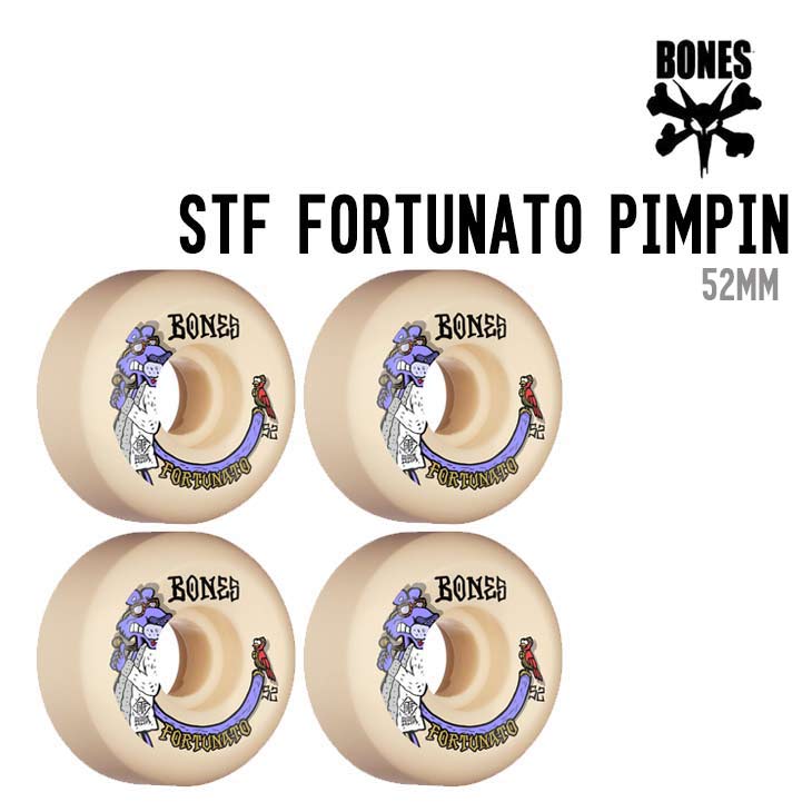 STF FORTUNATO PIMPIN