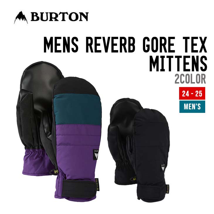 MENS REVERB GORE TEX MITTENS