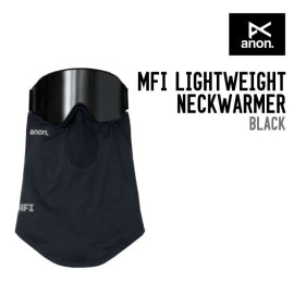 MFI LIGHTWEIGHT NECKWARMER
