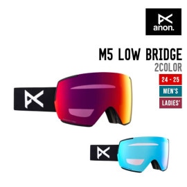 M5 LOW BRIDGE