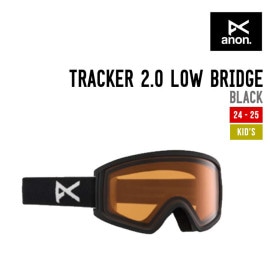 TRACKER 2.0 LOW BRIDGE