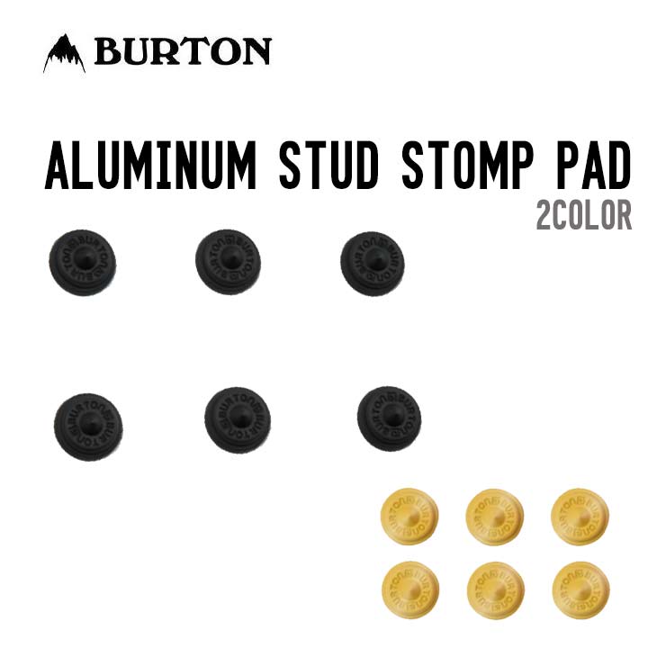 バートン true,アルミニウム スタッド ストンプパッド BURTON ALUMINUM