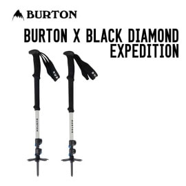 BURTON X BLACK DIAMOND EXPEDITION POLES