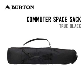 COMMUTER SPACE SACK