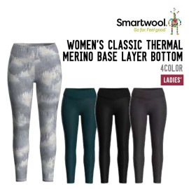 CLASSIC THERMAL MERINO BASE LAYER BOTTOM