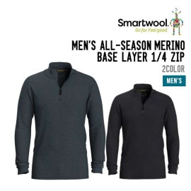 ALL SEASON MERINO BASE LAYER 1/4 ZIP