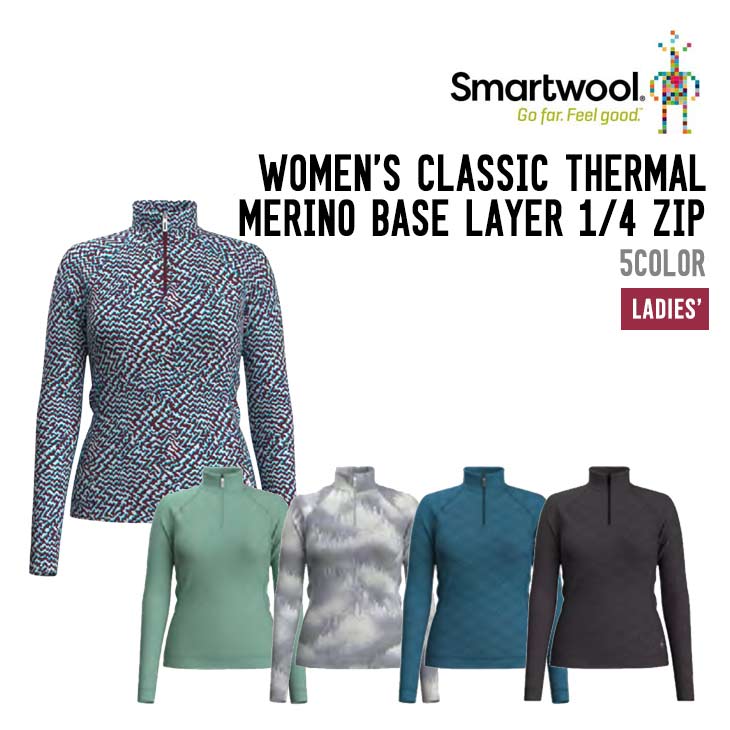 CLASSIC THERMAL MERINO BASE LAYER 1/4 ZIP