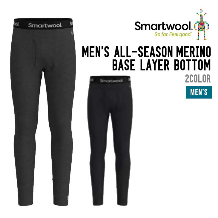 ALL SEASON MERINO BASE LAYER BOTTOM