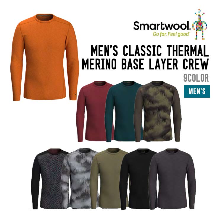 CLASSIC THERMAL MERINO BASE LAYER CREW