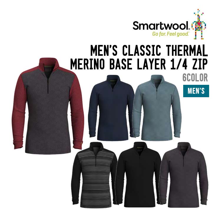 CLASSIC THERMAL MERINO BASE LAYER 1/4 ZIP
