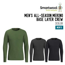 ALL SEASON MERINO BASE LAYER CREW