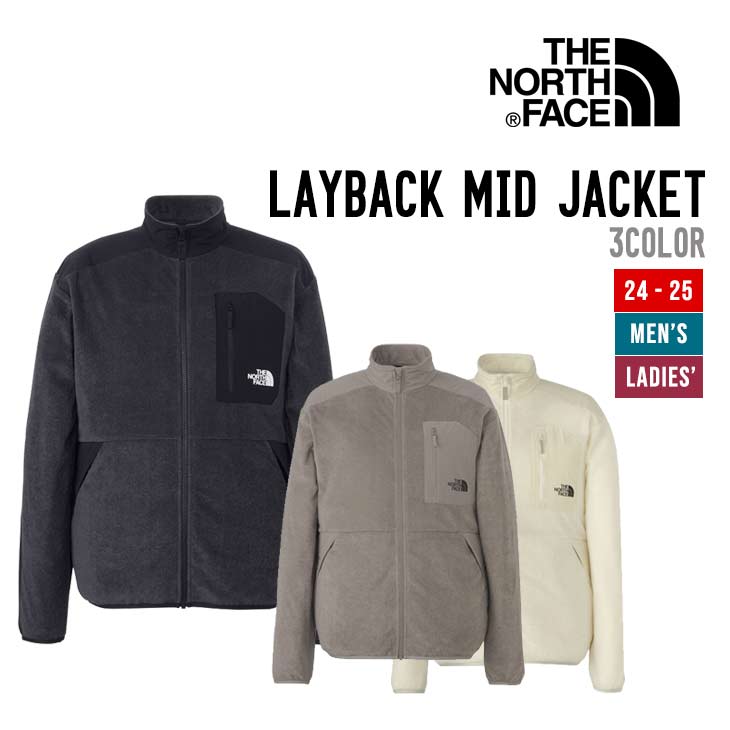 LAYBACK MID JACKET