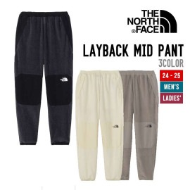 LAYBACK MID PANT